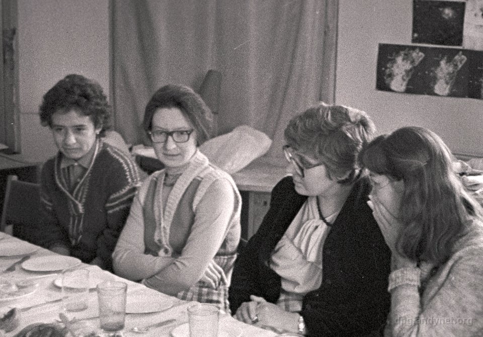Козьменко, Торопова и Ситник Т. 1980